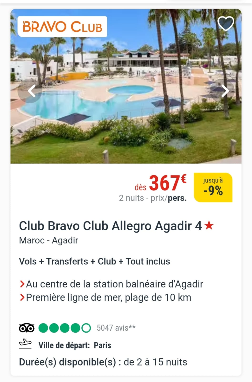 CLUB BRAVO AGADIR